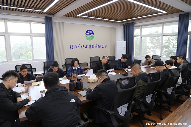 10-14生產(chǎn)例會(huì)